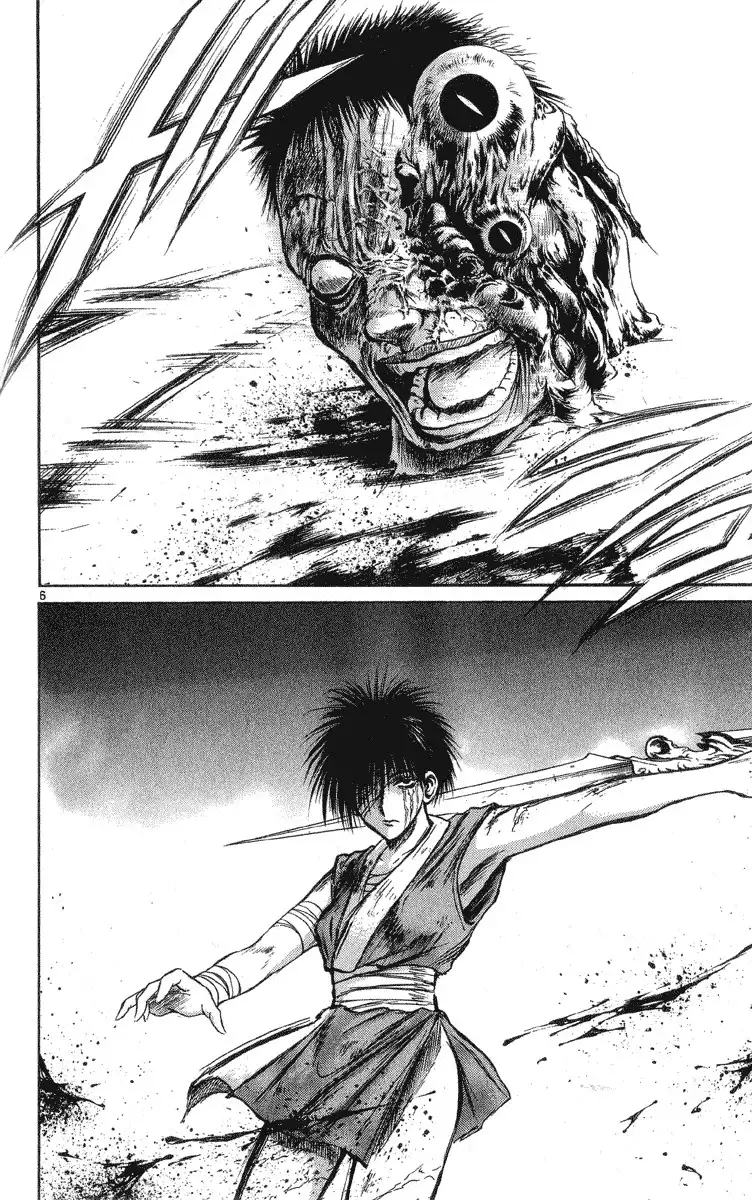 Flame of Recca Chapter 204 6